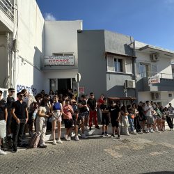 Εγκαταστάσεις